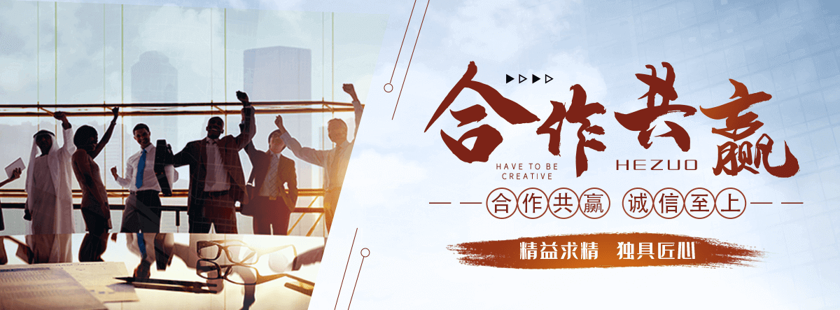 嘉峪关采购类标书的机构哪家好,采购标书编制专业服务商