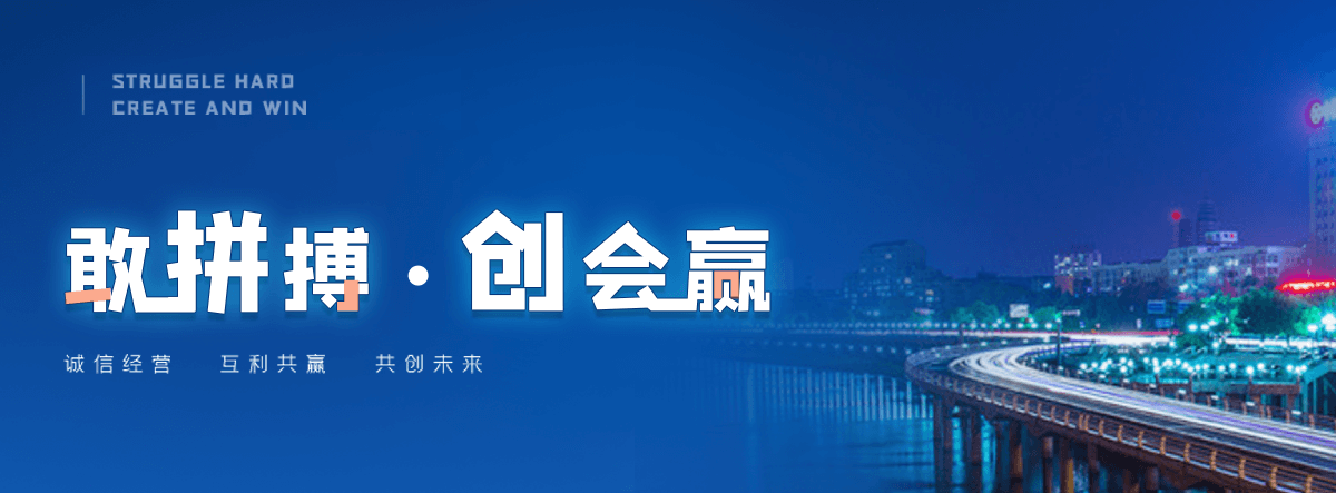 嘉峪关采购类标书的机构哪家好,采购标书编制专业服务商